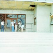 1980 Bahrain02